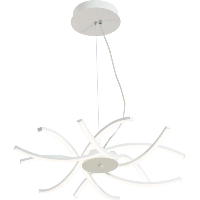 Moderna lampada a sospensione a LED bianca t.b.t. per spazi abitativi.